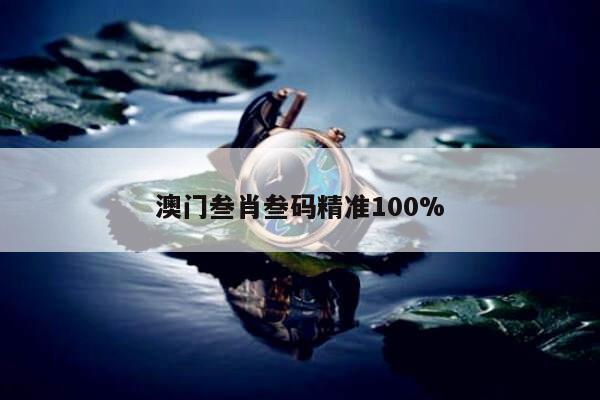 新闻中心 第620页
