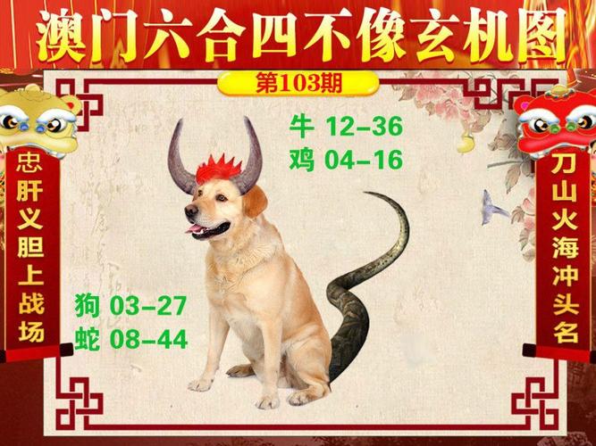 2025年5月27日 第153页