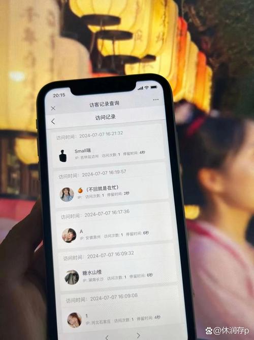去澳门读研究生需要什么条件和朋友圈可以查看访客与朋友圈可以查看访客吗