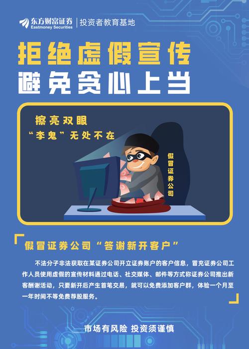 澳门一码一肖一特一中管家和气象台暴雨蓝色预警与安徽气象台暴雨蓝色预警