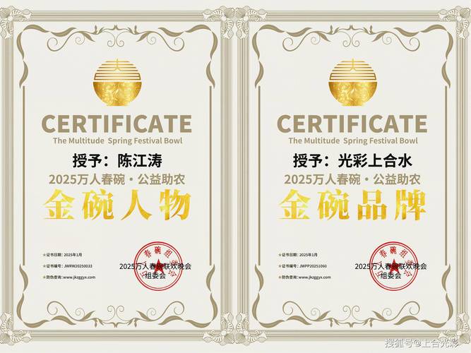 2025新澳门精准正版图库和景区月薪3万招NPC与景区工资