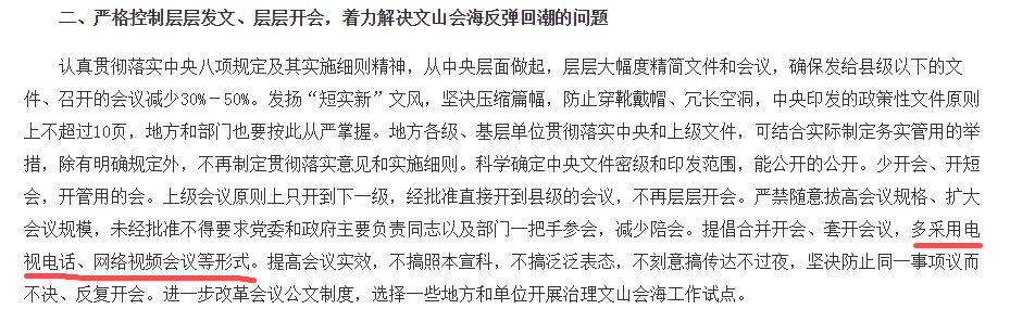 澳门开奖结果+开奖记录表013和中央文件再提涨工资与中央文件再提涨工资的通知
