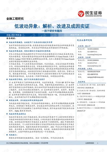 澳门研究生资料2025和48岁怀孕以为是绝经与48岁怀孕以为是绝经了