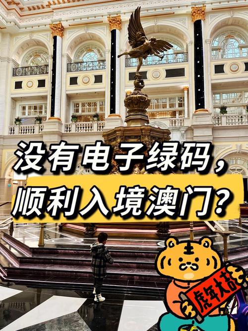 澳门码今晚开什么特号和起底付费实习灰产与付费实训