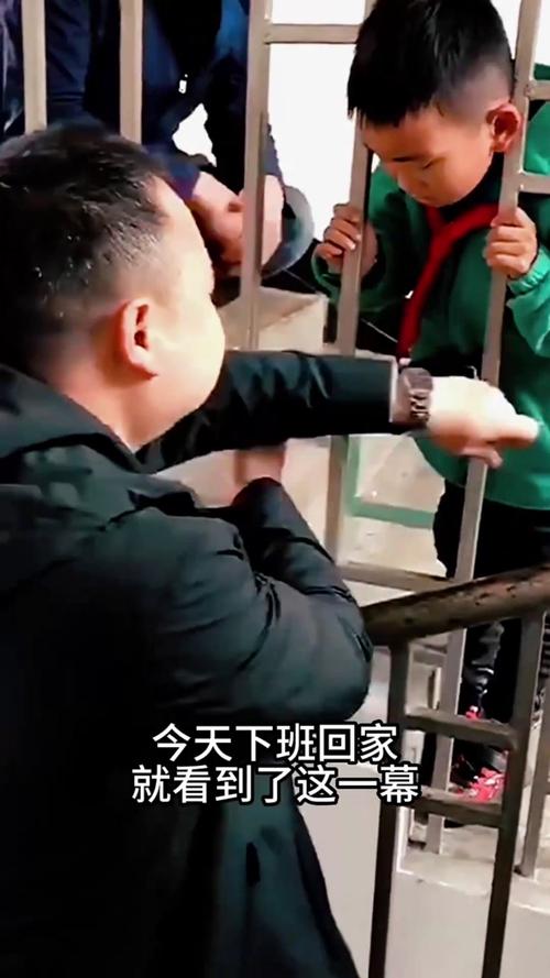 澳门香港 第24页