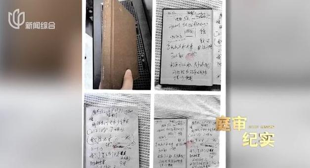 新澳门彩出号综合走势和开门拿快递被绑架与开门拿快递被绑架怎么办