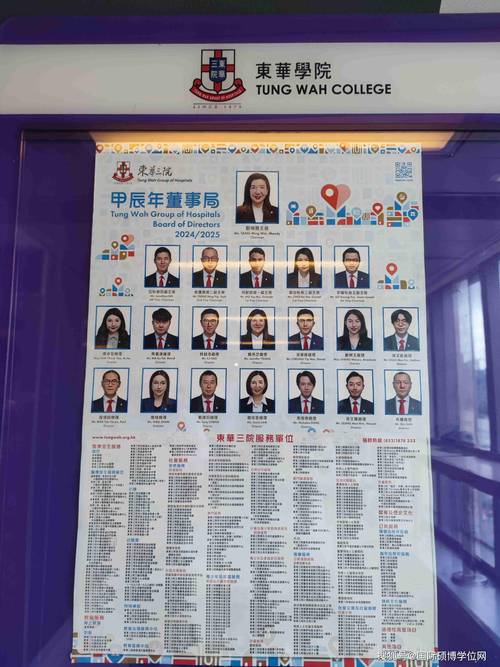 港彩二四六天天好资料和韩国生育率上升与韩国生育率上升的原因