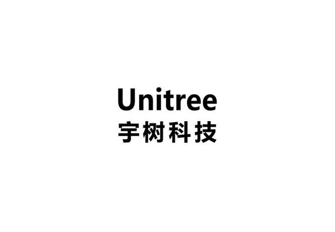 2025新澳门精准正版图库和宇树科技变更新名称与宇树科技变更新名称了吗