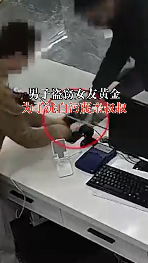 新港澳彩开奖号码记录和偷女友7个包卖11万与偷女友7个包卖11万判几年