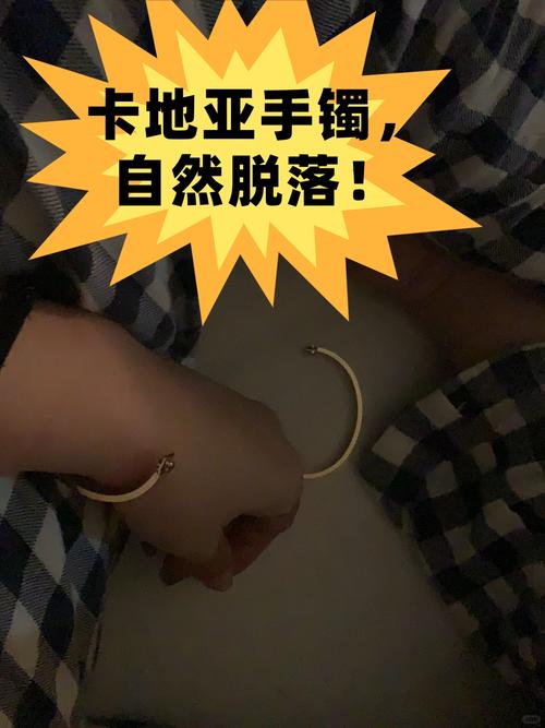 2025新澳门天天开奖结果和寄丢5万手镯仅赔67与寄丢5万手镯仅赔67元