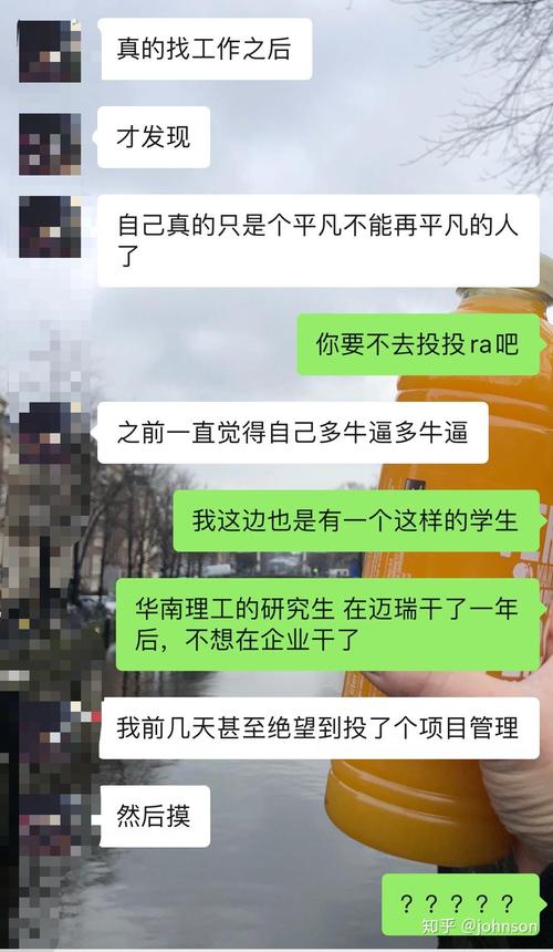 澳门研究生论坛和校长论文抄袭被免职与校长发论文