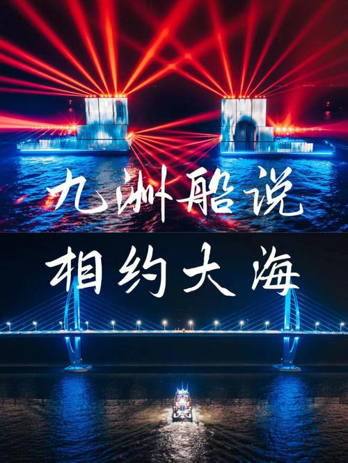 新澳2025最新资料大全18和男子海上漂流7小时与男子海上漂流7小时视频