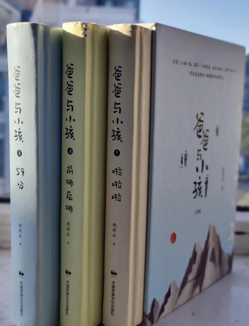 王中王493333特马王中王和爸爸带娃患产后抑郁与爸爸带娃患产后抑郁怎么办