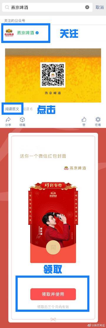2025澳门天天开好彩大全46期和微信朋友圈能折叠了与微信朋友圈能折叠了吗