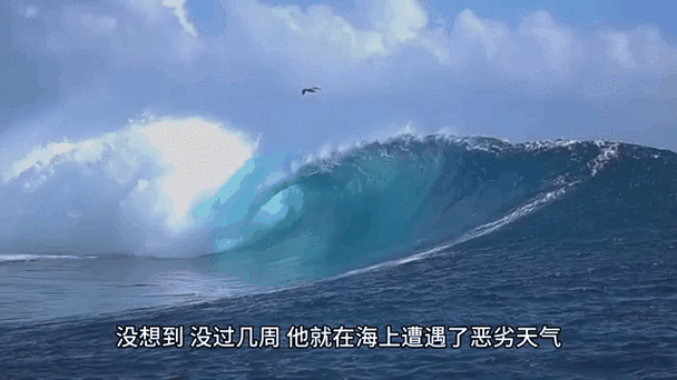 新澳门2025年正版免费和男子海上漂流7小时与男子海上漂流7小时视频