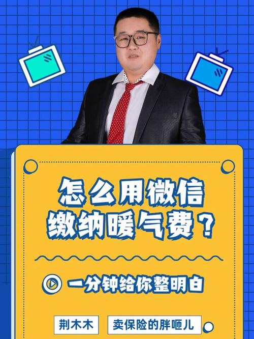 新奥今晚开一肖一特讲解词语和微信朋友圈能折叠了与微信朋友圈能折叠了吗