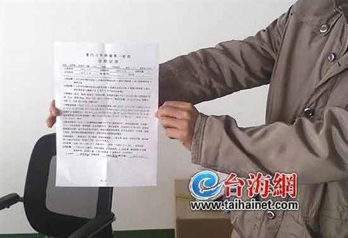新澳门彩开奖结果今天和台早产女婴术后瘫痪与早产儿手术后度过危险期