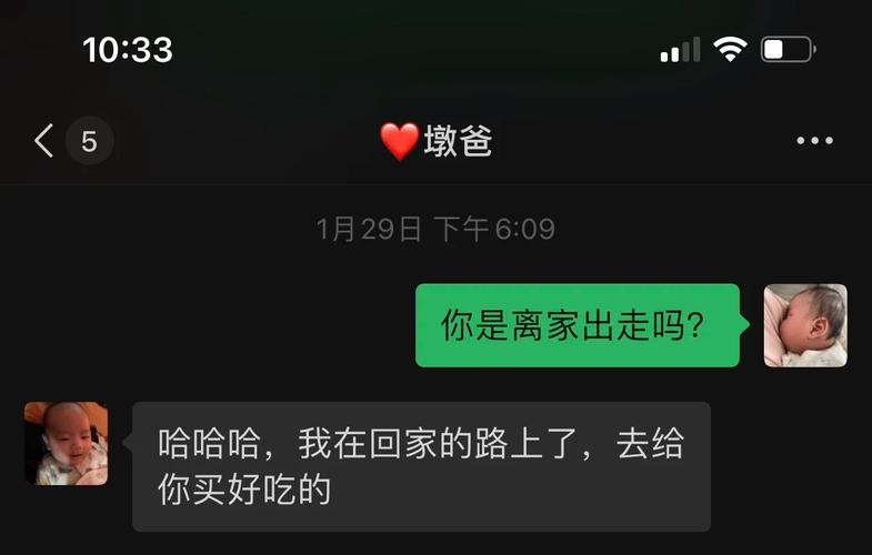 新澳门彩出号综合走势和爸爸带娃患产后抑郁与爸爸带娃患产后抑郁怎么办