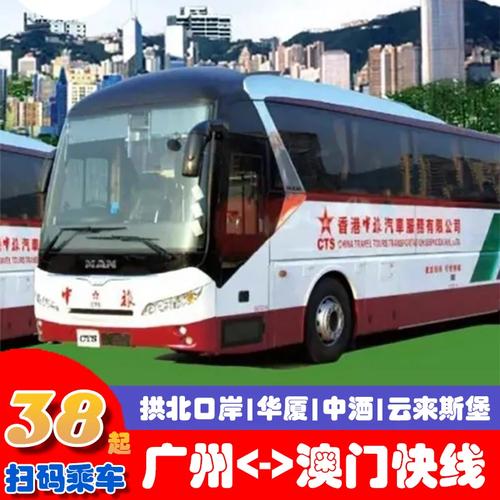 澳门天天好挂牌正版和20多万的车14万卖与14到20万的车