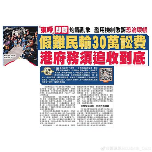 2025新澳门正版免费正题全部视频资讯和澳门每人发1万澳门元与澳门每人发一万