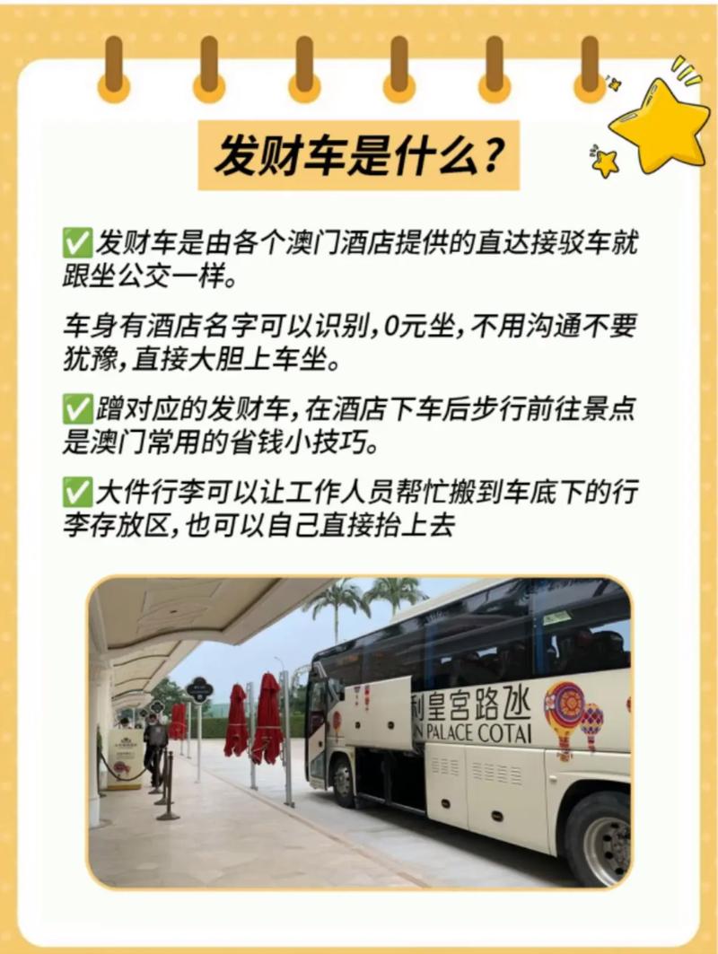 2025新澳门天天开奖直播和20多万的车14万卖与14到20万的车