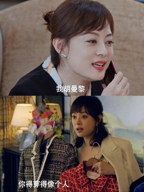 第206页