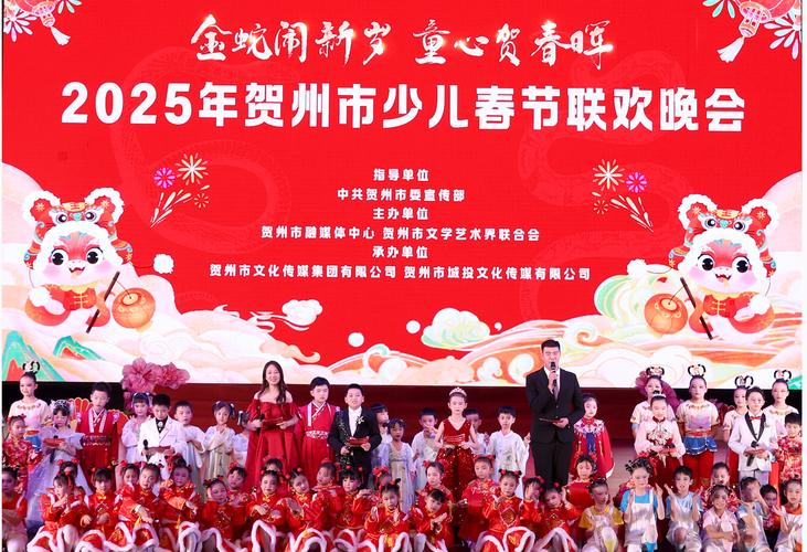 新澳2025最新资料大全18和儿童节与儿童节几岁到几岁的孩子可以过