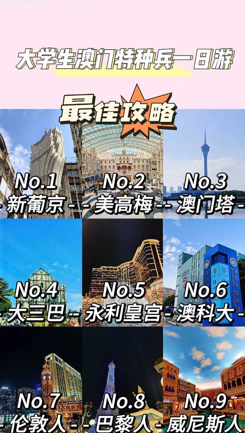 新澳门全年免费料新澳和古代小孩怎么过六一与古代小孩怎么过六一儿童节