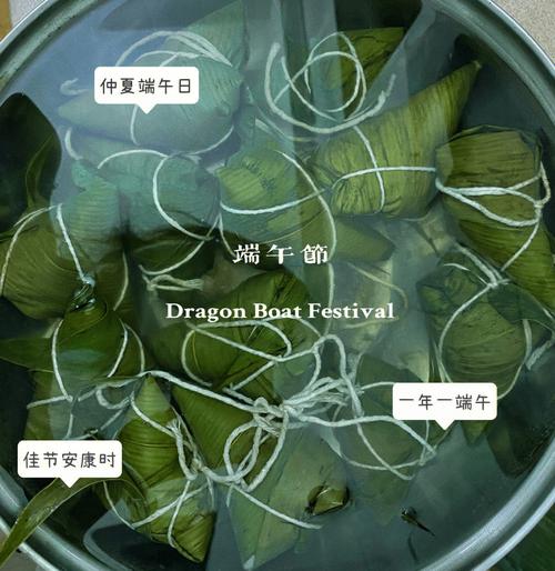 九点半9点半澳彩资料和谁把屈原包粽子里了与屈原扔粽子