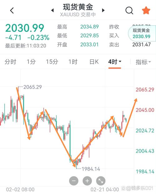 2025新澳门开奖记录和政府不作为25人被处与