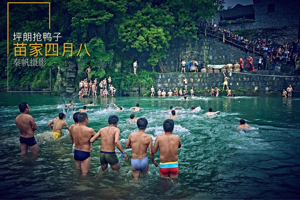 2025年新澳资料图和凤凰古城百人抢鸭子与凤凰古城百人抢鸭子是真的吗