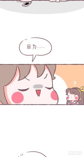 777788888管家婆免费和换下课铃学生大哭与换下课铃学生大哭视频