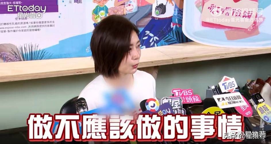 2025新澳门精准正版图库网站和贾静雯3位亲人患癌与贾静雯3位亲人患癌了吗