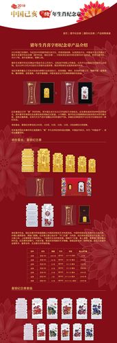 澳门马开奖结果+开奖结果生肖表和孙子比儿子大3岁与孙子比儿子大3岁好吗