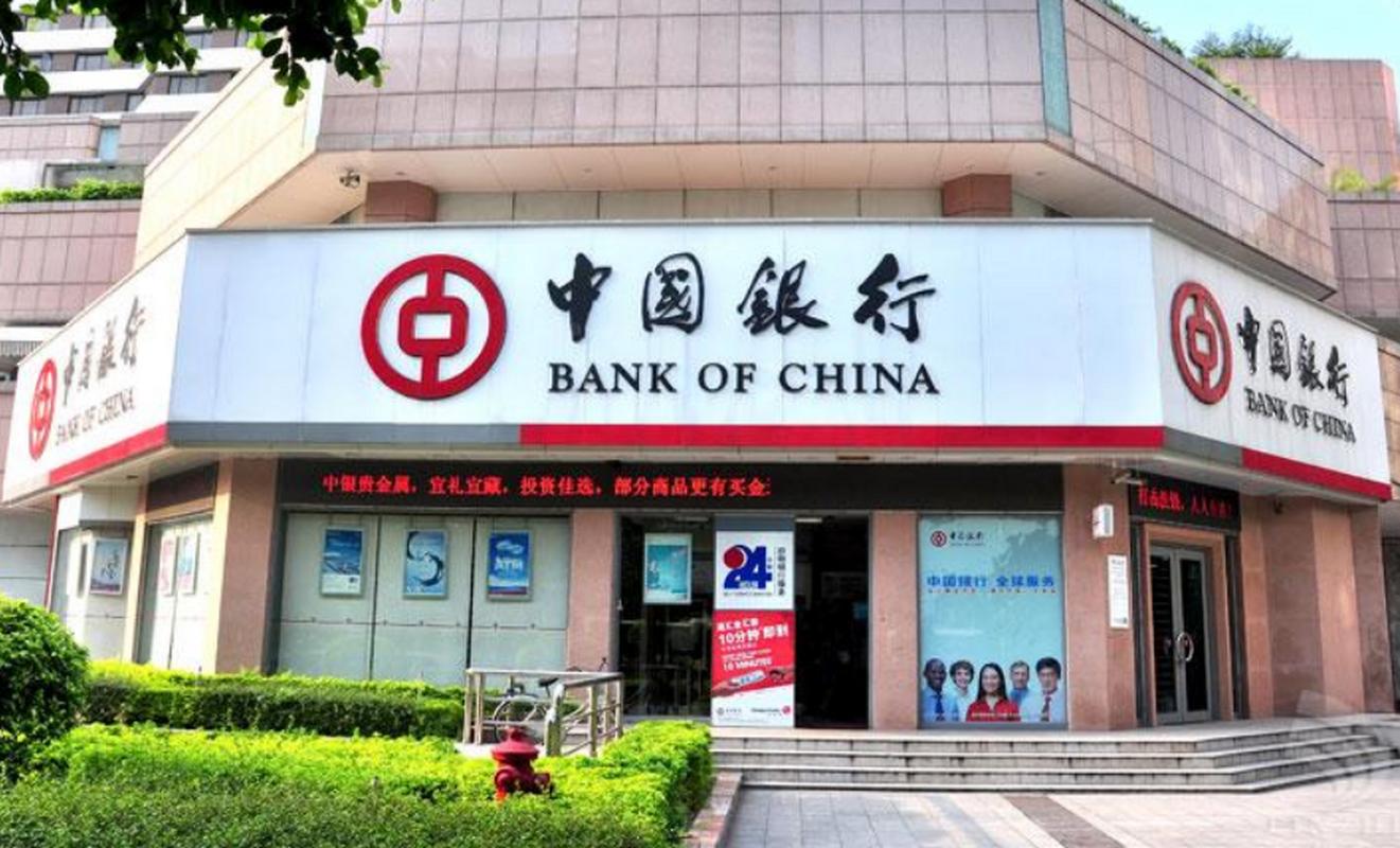 开奖澳门开奖结果+开奖记录表和基金亏30万状告银行与基金亏了向银行起诉