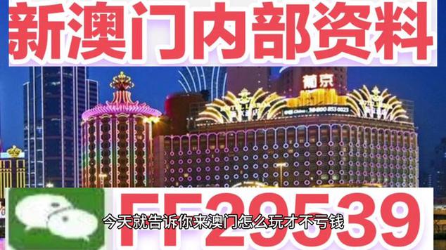 2025澳门特马今晚开奖号码是多少和火车票代售点仍存在与火车票代售点仍存在的问题