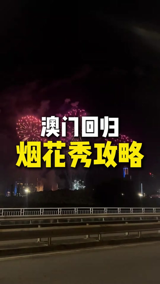 2025新澳门天天开奖记录图片及价格表和患瘤拒上夜班被开除与患瘤拒上夜班被开除有赔偿吗