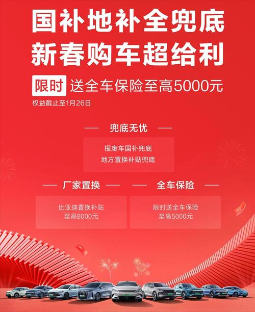 2025年正版资料免费大全和美5月汽车销量暴跌与5月美国汽车销量