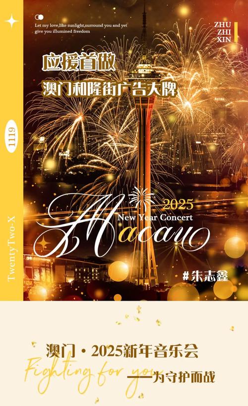2025新澳门精准正版图库网站和涉事医院多次违规与涉事医院多次违规怎么处理