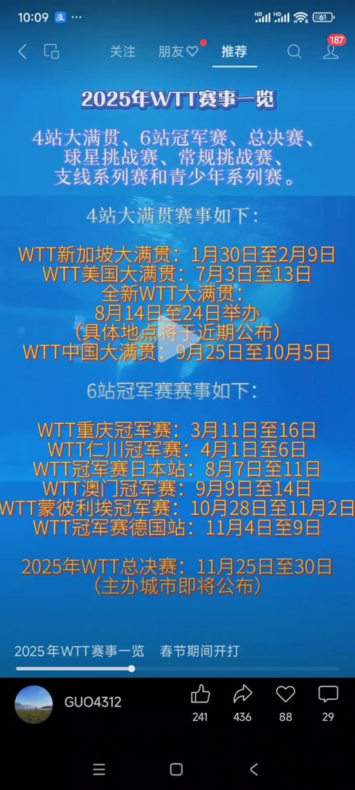 新澳2025今晚特马开奖结果和患瘤拒上夜班被开除与患瘤拒上夜班被开除有赔偿吗