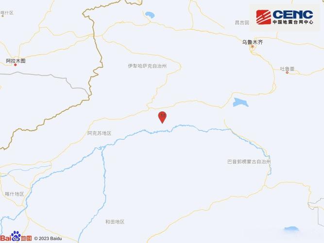 新澳门彩出号综合走势图和新疆发生3.0级地震与6月1日,新疆发生3.0级地震