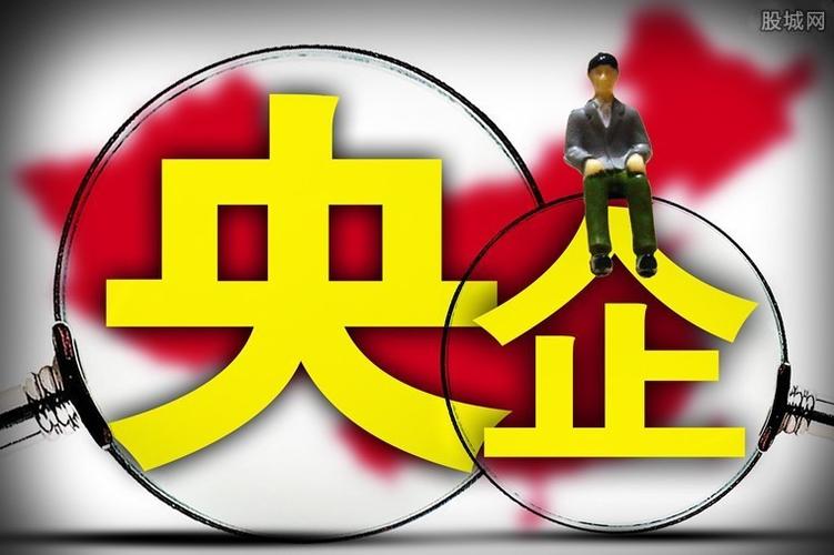 7777788888四肖四码管家婆和一汽车新央企将成立与中国一汽 央企