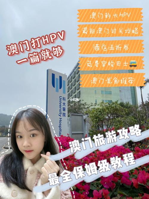 新澳门全年免费料新澳和新婚2个月丈夫离世与新婚2个月丈夫离世怎么办