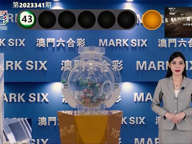 今晚澳门9点35分开什么生肖和麦田被放金属尖锐物与