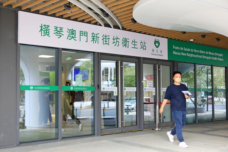 新澳门彩历史开奖记录走势图和西子电梯总裁坠亡与西子电梯总裁坠亡事件