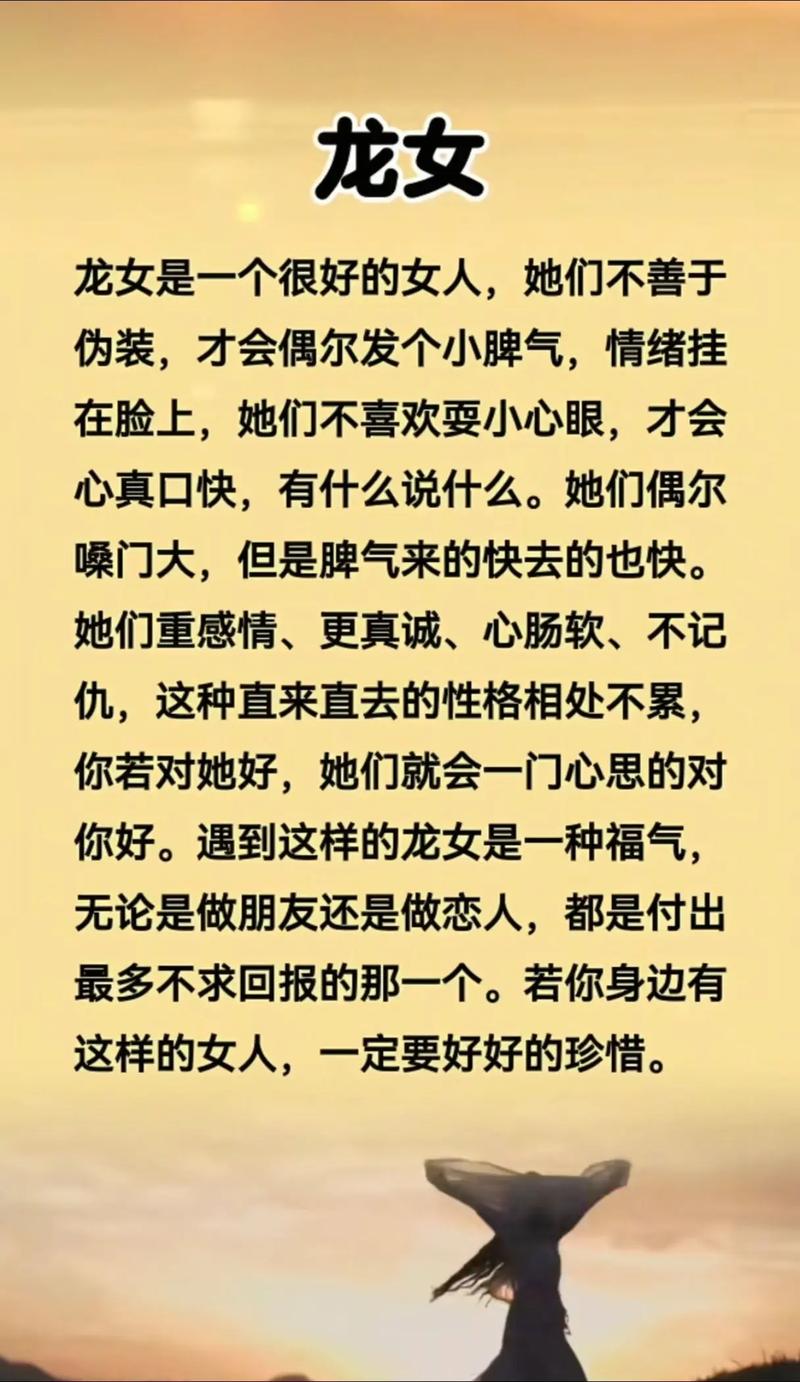 2025新澳门正版免费大全小龙女和修空调故意破坏铜管与修空调故意破坏铜管怎么处理