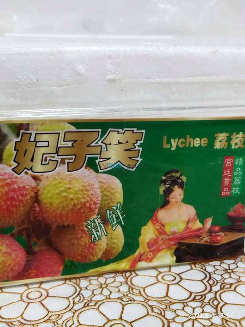 2025年澳门天天开奖和商家互砸西瓜丢荔枝与