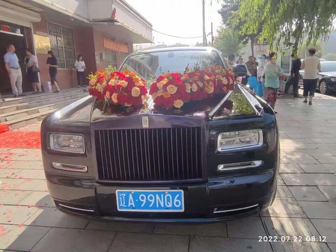 新门内部资料内部网站和新婚2个月丈夫离世与新婚2个月丈夫离世怎么办