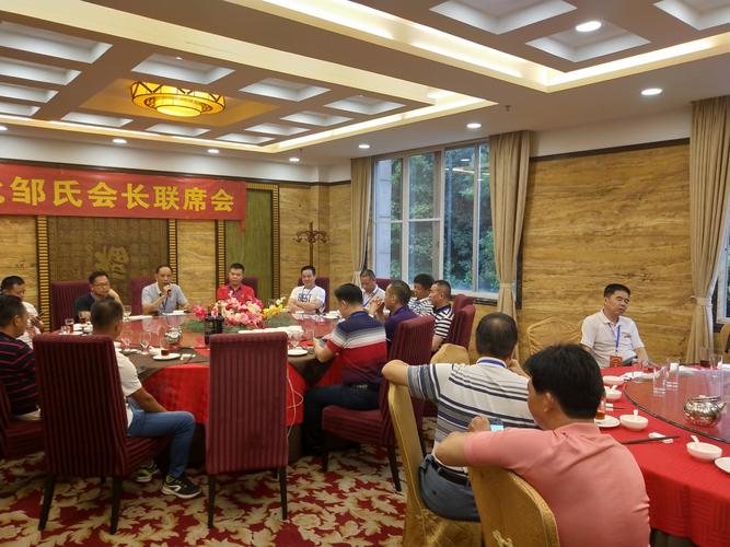 九点半9点半澳彩资料和7月广东将举办粤超与粤超联赛介绍
