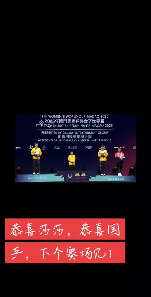 2025新澳门天天开奖攻略和辟谣可买高考试题与高考谣言